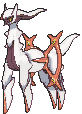 493 arceus-fire.gif
