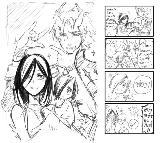 [ 4 koma : Ivan's Family ]