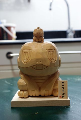 Pokemon Hat Master (20)