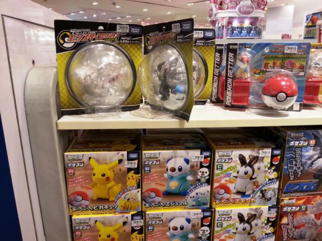 Merchandise @ Be Trends 2014 (6)