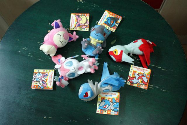 Pokemon Petit Key Holder