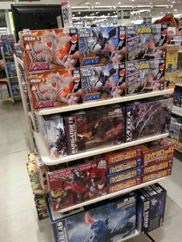 Pokémon Merchandise @ Be-Trend, Siam Paragon (3)