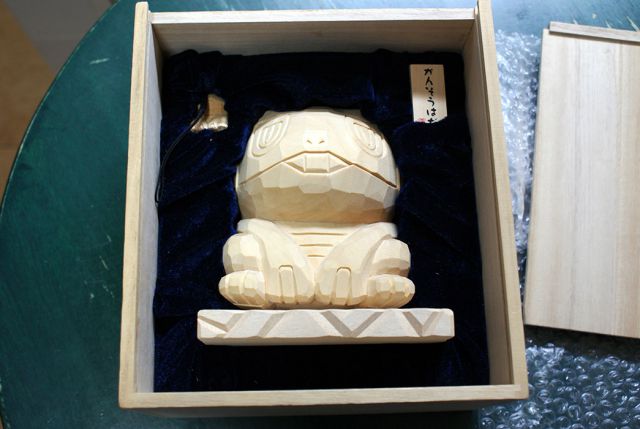 Pokemon Hat Master (19)