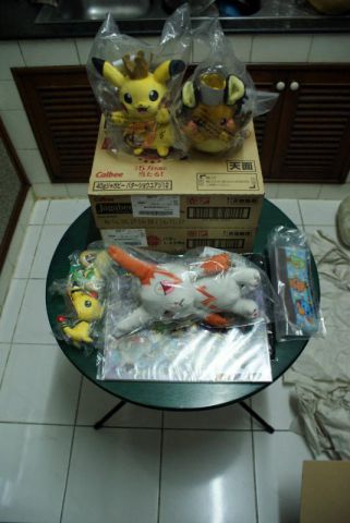 Random Stuff Again (October 2014)