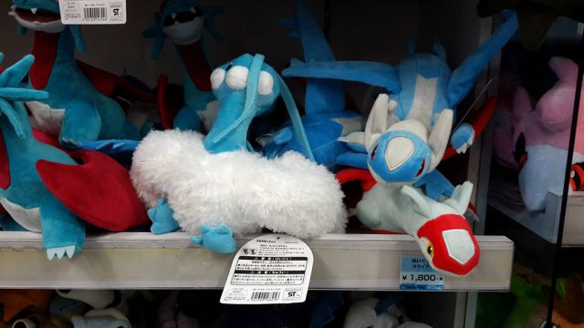 Pokémon Center Sapporo 31