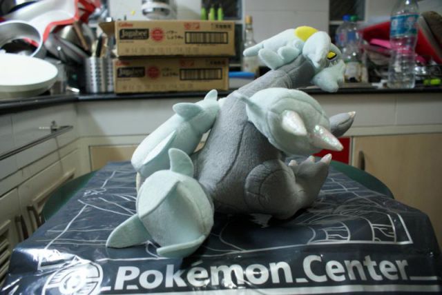 Kyurem Plush 2