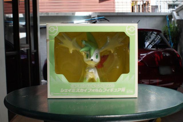 Ichiban Kuji Shaymin Sky Form 1