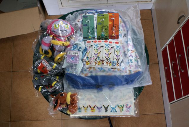 My Store Is About To Begin (1)