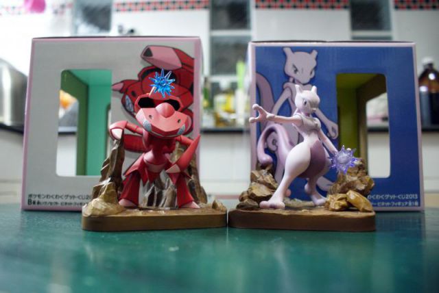 Banpresto Ichiban Kuji WakuWaku Get! 2013 (2)