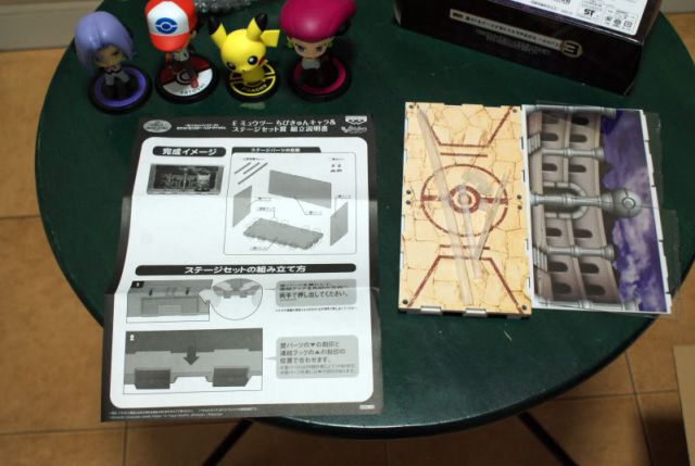 Ichiban Kuji Kyun Chara World: Pokemon Best Wishe 2013 (5)