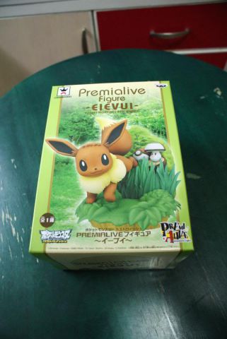 Banpresto Ichiban Kuji WakuWaku Get! 2013 (7)