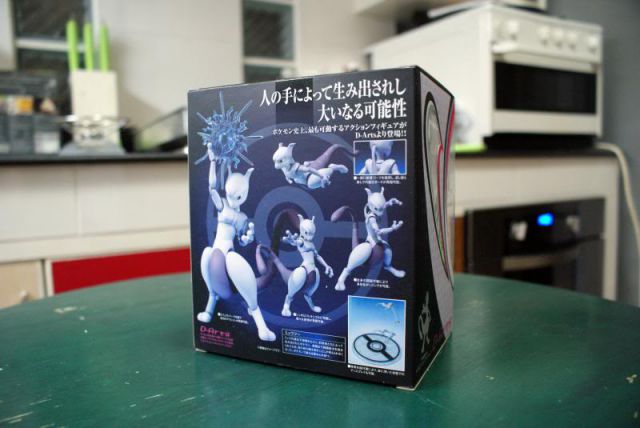 D-ARTS Mewtwo (3)