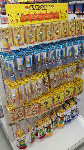 Pokémon Center Sapporo 39