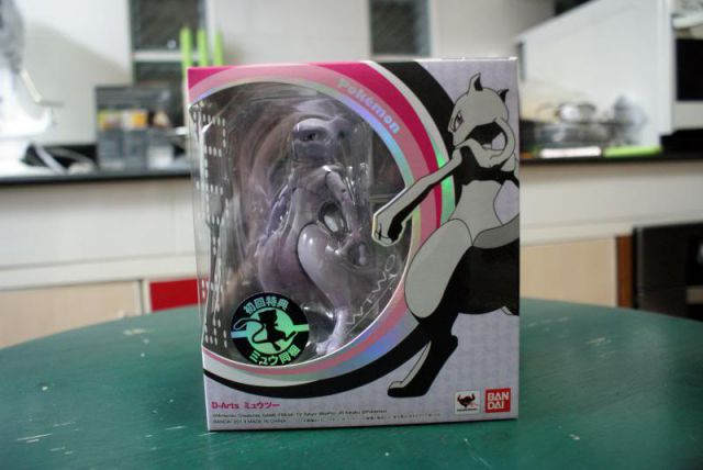 D-ARTS Mewtwo (1)