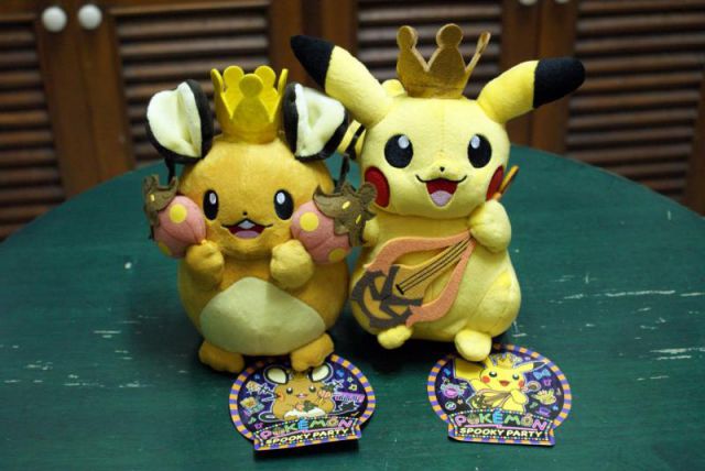 Spooky Party Pikachu and Dedenne Plush