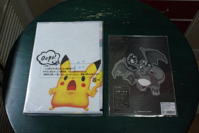 Random Clear Files 2