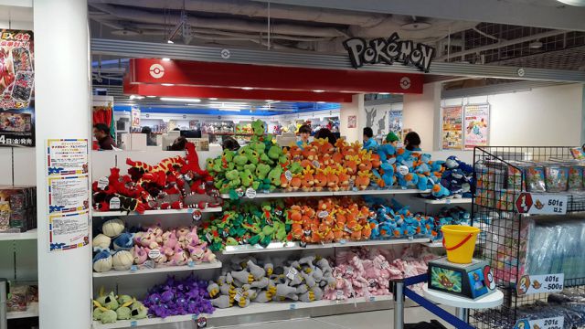 Pokémon Center Sapporo 38