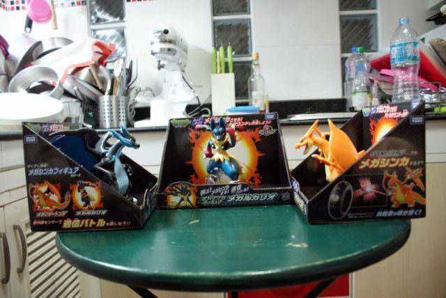 Takara Tomy Megashinka Toy 1