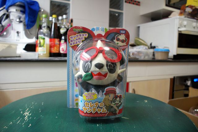 Hoenn Bundle   Hokkaido Souvenir (3)