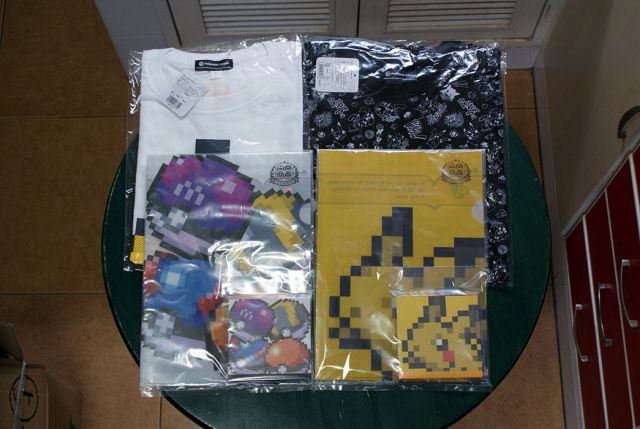 Pokemon Hat Master (2)