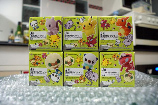 Banpresto Ichiban Kuji WakuWaku Get! 2013 (3)