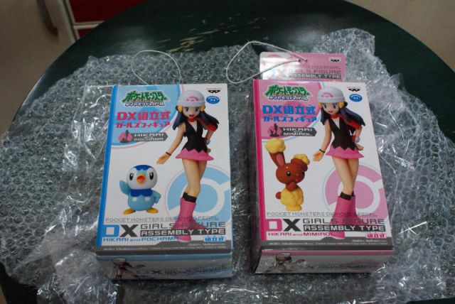 Banpresto Hikari DX Pokemon DP 1