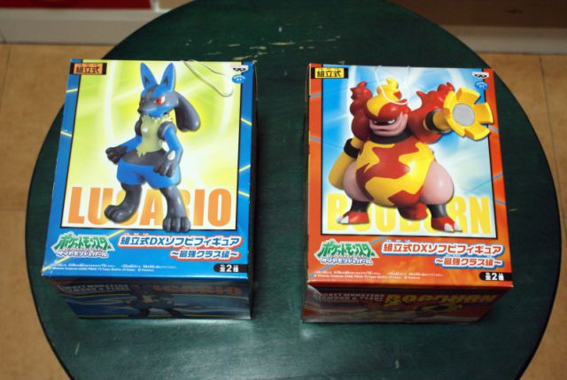 Banpresto DX Sofubi Lucario & Magmortar (1)