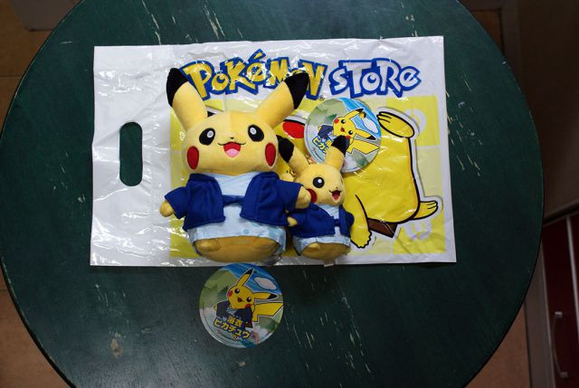 Pokemon Hat Master (14)