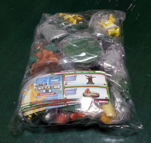 Pokemon Zukan Zenkoku Collection 3 (2)