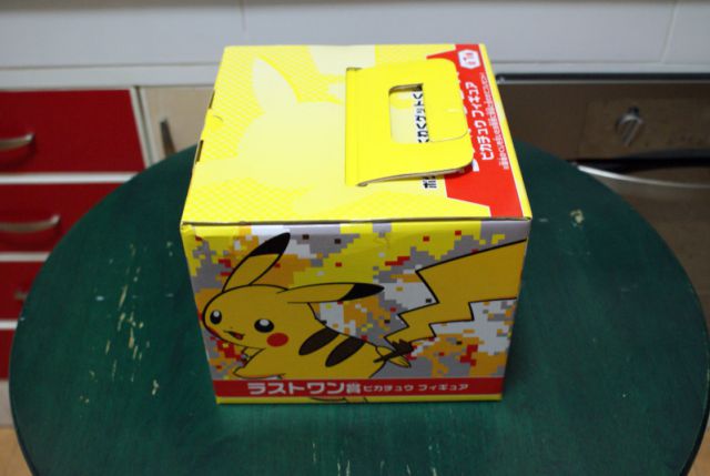 Banpresto Ichiban Kuji 2012 Last One Prize: Pikachu (3)