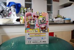 Hoenn Bundle   Hokkaido Souvenir (4)