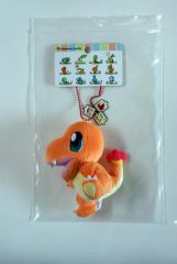 Charmander Keyball Chain Charmander Keyball Chain