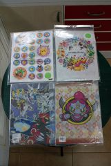 The Hottest Summer (14)