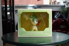 Ichiban Kuji Shaymin Sky Form 1