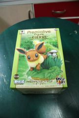 Banpresto Ichiban Kuji WakuWaku Get! 2013 (7) Banpresto Ichiban Kuji WakuWaku Get! 2013 (7)