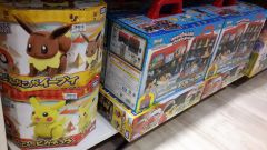 @ BE Trend again (3) @ BE Trend again (3)