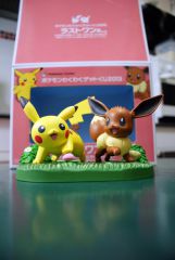 Banpresto Ichiban Kuji WakuWaku Get! 2013 (6) Banpresto Ichiban Kuji WakuWaku Get! 2013 (6)