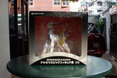 Ichiban Kuji Arceus 1