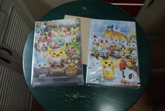 Christmas 2014 Clear Files