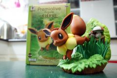 Banpresto Ichiban Kuji WakuWaku Get! 2013 (8) Banpresto Ichiban Kuji WakuWaku Get! 2013 (8)