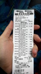 Pokémon Center Sapporo 44