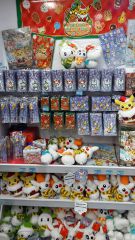 Pokémon Center Sapporo 7