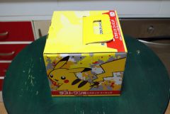 Banpresto Ichiban Kuji 2012 Last One Prize: Pikachu (3)