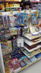 Pokémon Center Sapporo 19