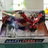 Takara Tomy Soft Figure Xerneas & Yveltal Set (1)