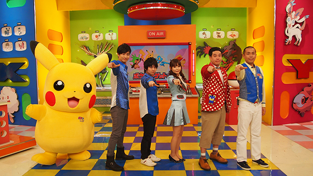 ポケモンゲット☆TV