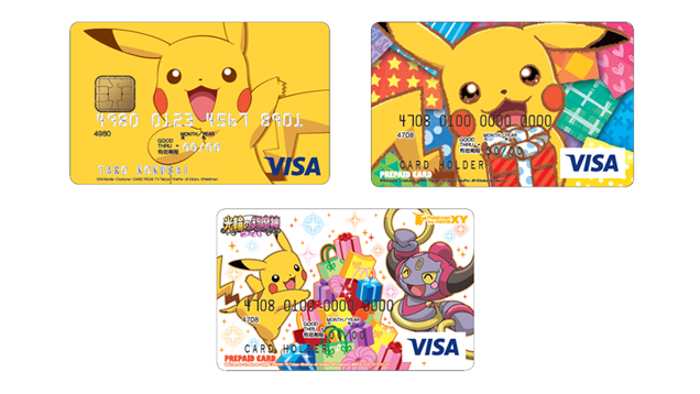 Pokémon Credit Cards Exist in Japan