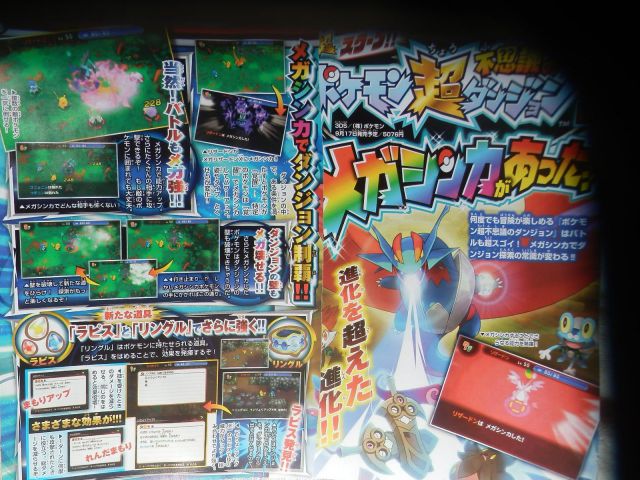 corocoro9152