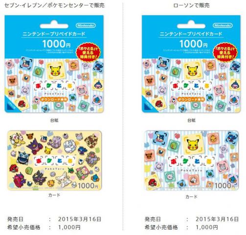 11022408 412019635642341 4051543528180576510 N