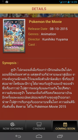 Screenshot 2015 06 19 14 09 35